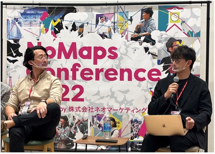 【イベント開催報告】NoMaps Conference 2022「CANADAクリエイティブ×テクノロジーで革新を起こす～カナダ注目の先進スタートアップ〜」