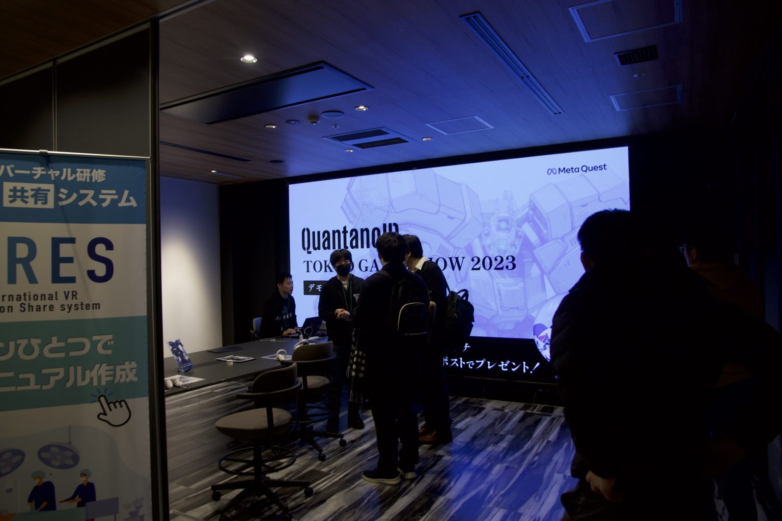 XR Exhibition in Sapporo 2024 開催報告 hmcc