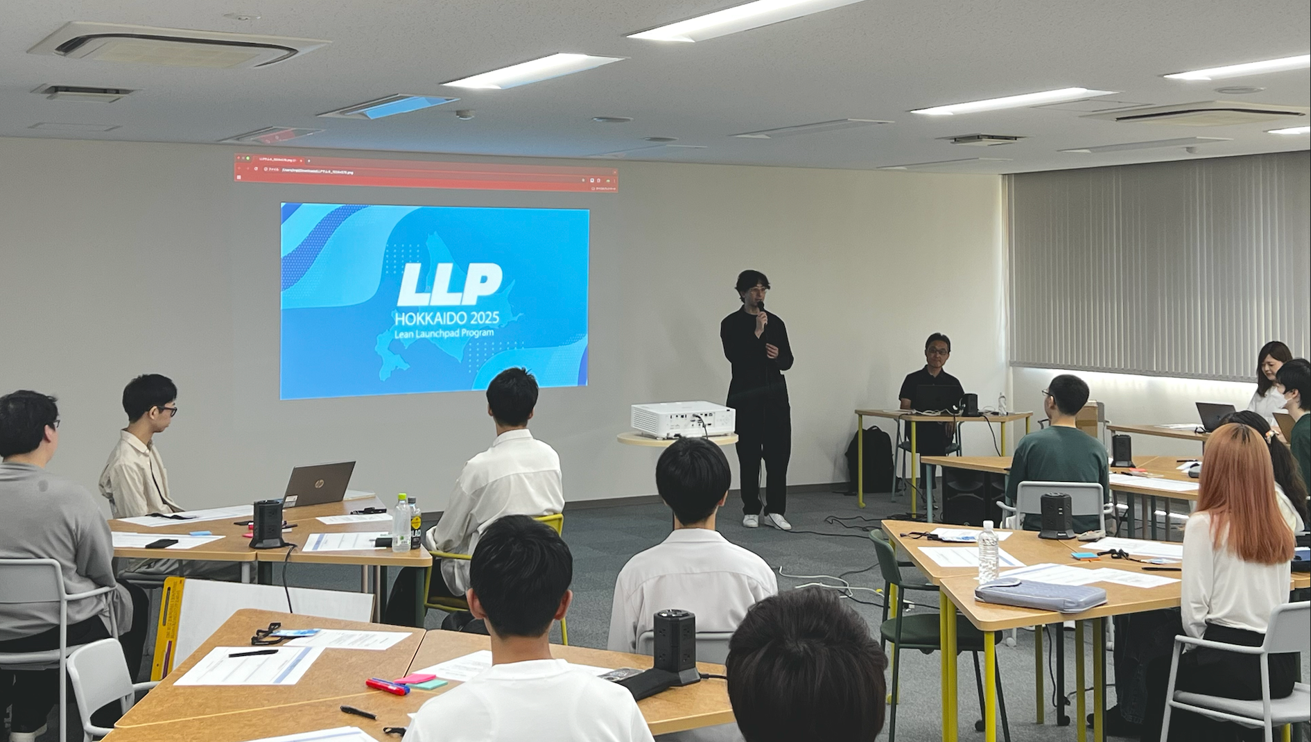 <strong>リーン・ローンチパッド プログラム(LLP)Day1 が開催されました！</strong>